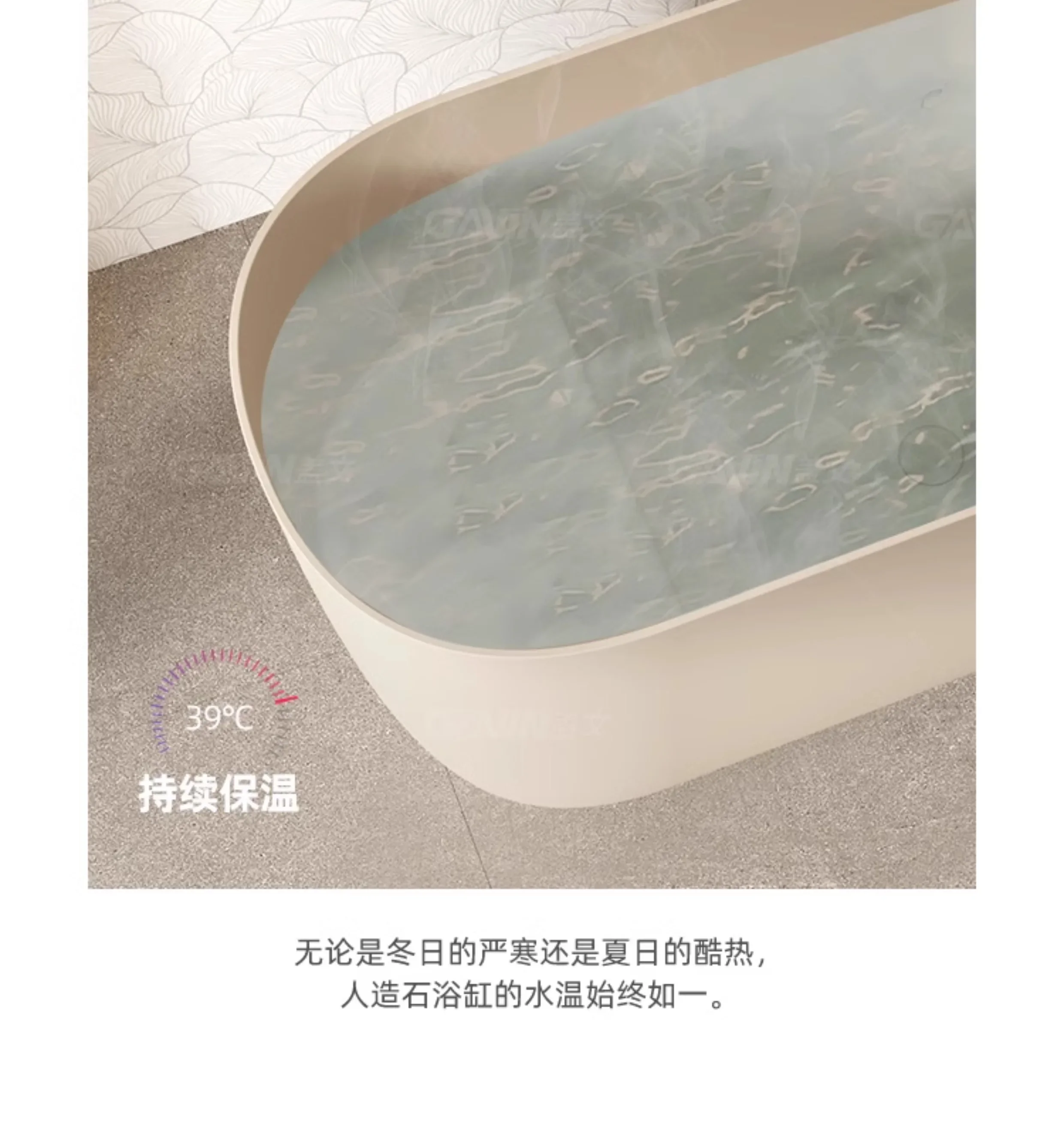 Интегрированная ванна Искусственный камень глубокий пузырь семейная кровать и завтрак Независимое биде