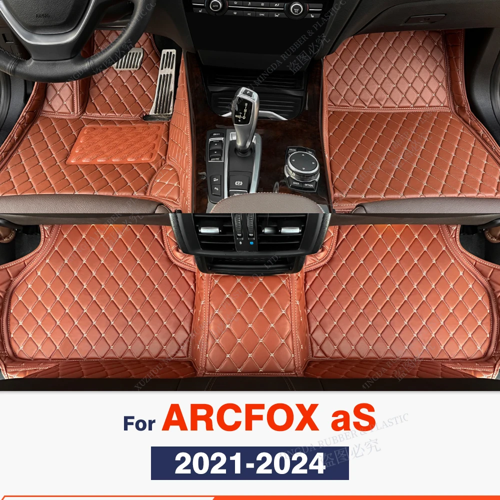 Custom Car Floor Mats For ARCFOX  αS 2021 2022 2023 2024 Automobile Carpet Cover Interior Details Accessories Protective Pad