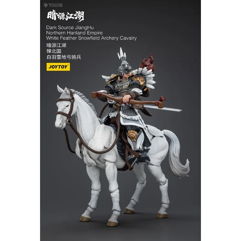 Productos puntuales JOYTOY Original Jianghu 1/18 serie caballo Archer Anime figura de acción modelo juguetes coleccionables regalos para niños