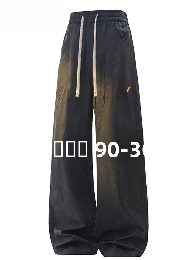

Loose Men's Casual Pants Wide Leg Dyed Trousers Spring Autumn New Style Drapey Straight Long Pants Versatile Comfortable Fit