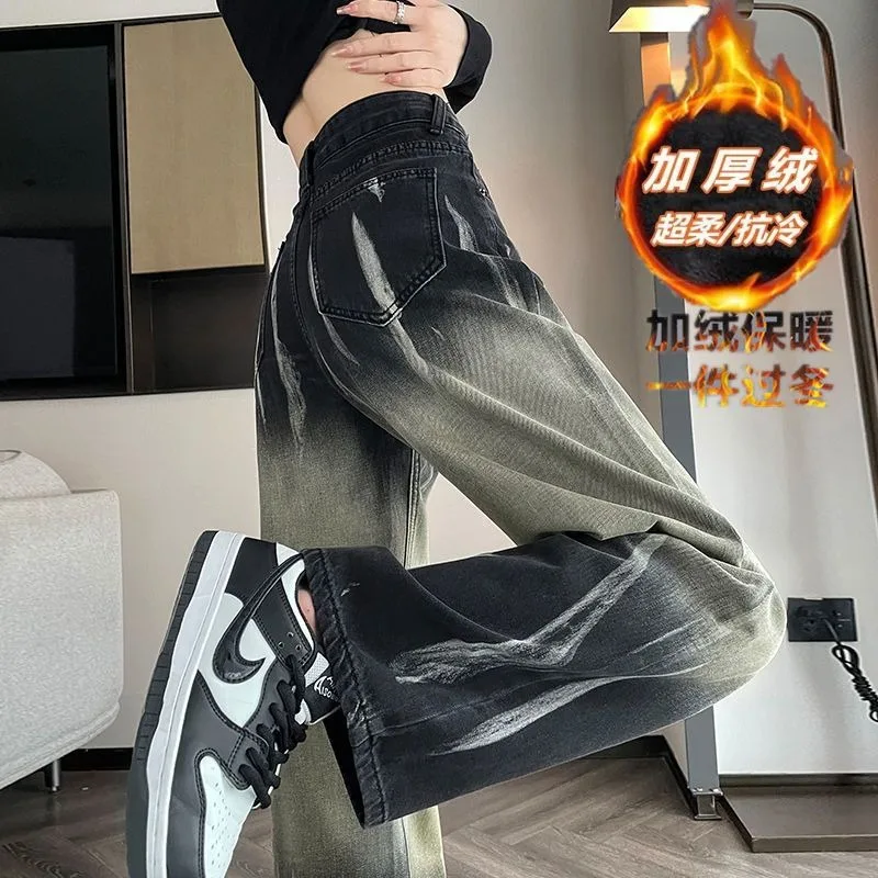 

Новые женские джинсы с принтом тай-дай, осенне-зимние бархатные утолщенные прямые брюки, женские свободные джинсовые широкие брюки с высокой талией