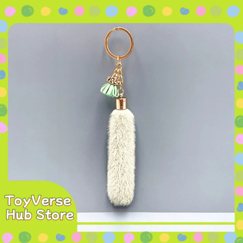 Cute Plush Tassel Keychain For Bags & Car Keys, Cartoon Animal Charm Keyring Decor Accessories Gift