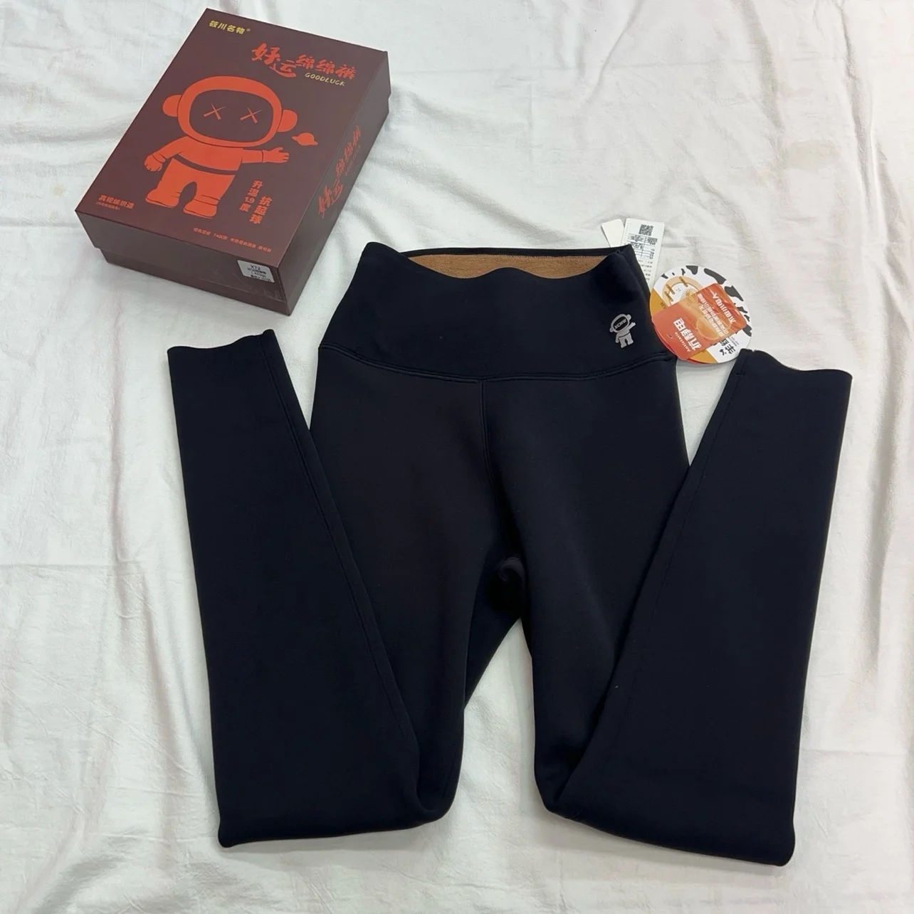 Thiened Fce High Waist Yoga Pants Air Layer Slimming Warm Trousers 550g X74 Xiao Guan Special Leggings