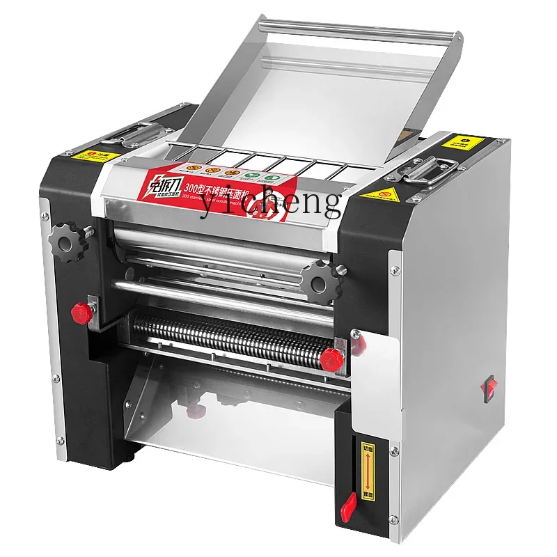 Commercial Noodle Press 300 Knife-free Desktop Kneading Machine Integrated Machine High-power Rolling Machine NoodleC10