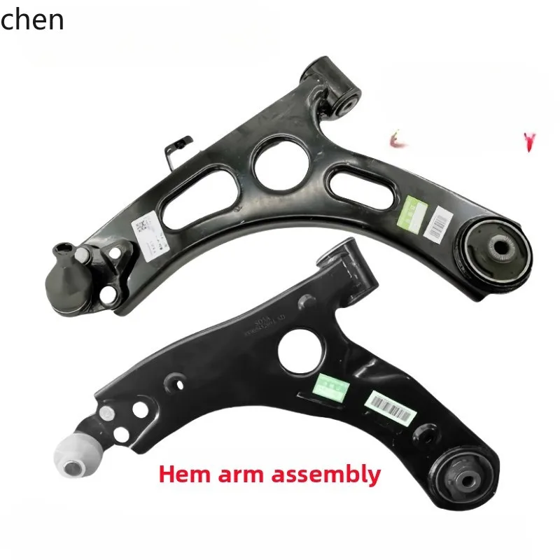 

HXL Lower Swing Arm Assembly Triangle Arm Suspension Lower Support Ball Joint