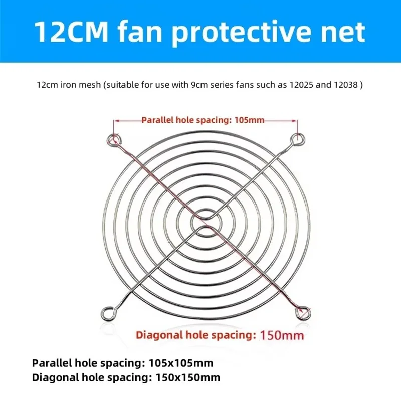 10 sztuk metalowy wentylator osłona grilla promieniujący siatka ochronna filtr straży 80mm/90mm/120mm wentylator żelaza netto