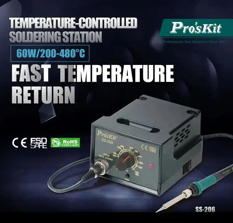 Pro'sKit SS-206H anti-static digital display constant temperature soldering iron 60W industrial grade