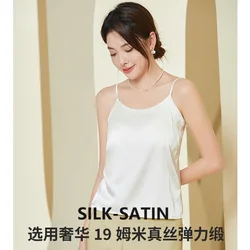 satin silk women sexy cami bra top summer white tops womens camisole bralette cropped corset strap binder ribbed chest camis new