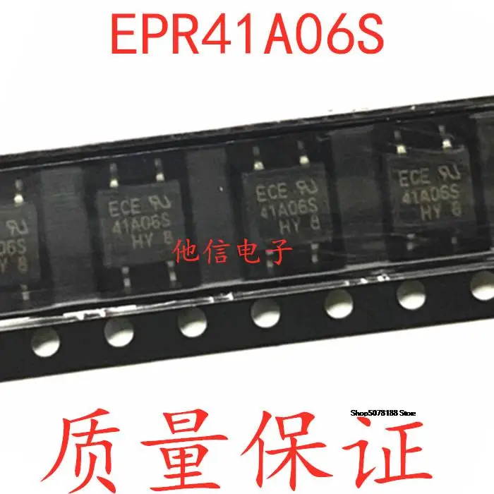 

EPR41A06S 41A06S SOP4