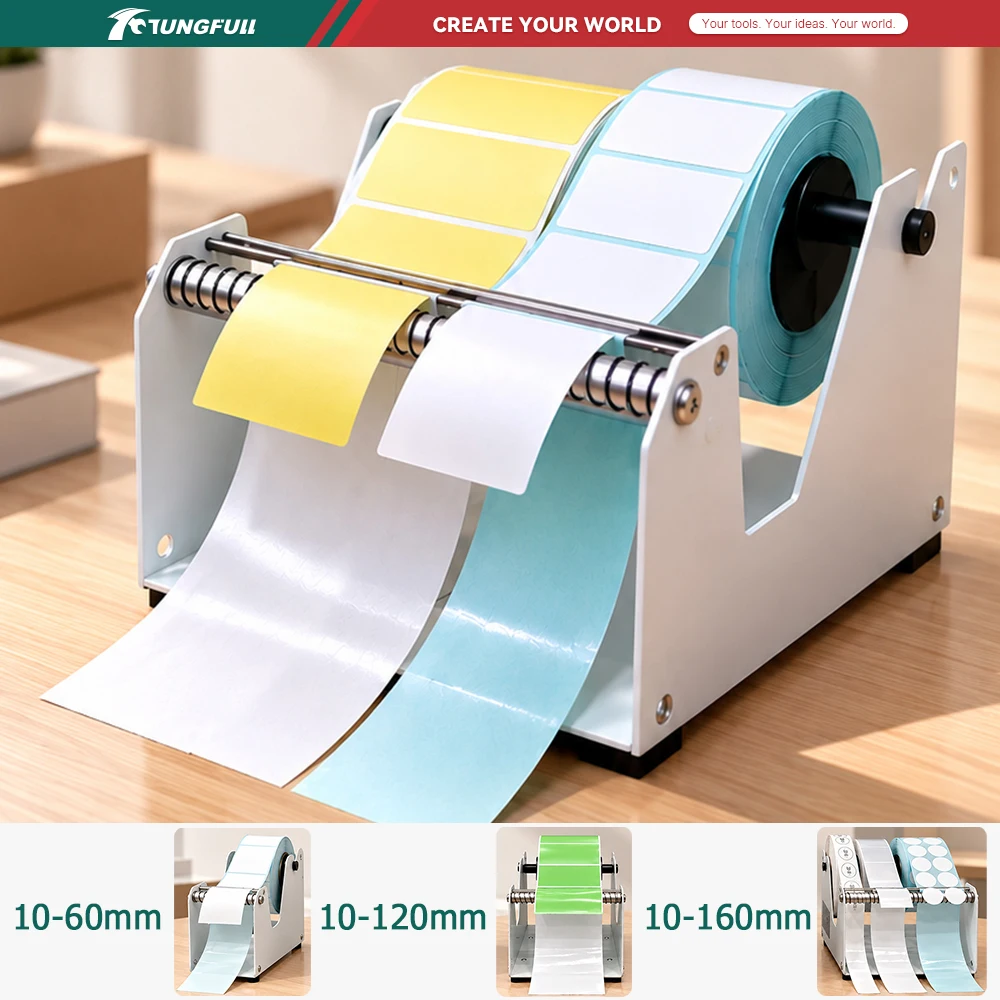 TUNGFULL Manual Label Dispenser Device 60mm/120mm/160mm Thermal Sensitive Sticker Peeling Tool Universal Barcode Label Separator