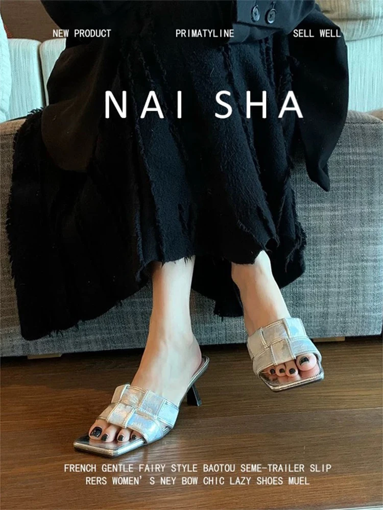 Sheepskin version! French silver high-heeled cool slippers women's outerwear design sense woven square-heeled slippers