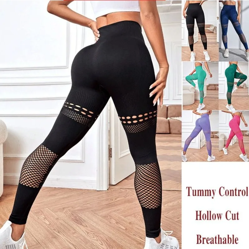 

Sports Fitness Yoga Leggings Seamless Peach Hip Hollow Out Breathable Tight Leggings Fitting High Waisted Hip Lifting Pants