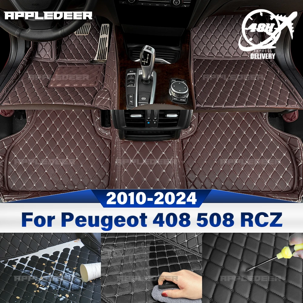 

Для Peugeot 408 2010-2024 508 2011-2022 RCZ 2011-2014 пользовательские автомобильные коврики автомобильный ковер чехол аксессуары
