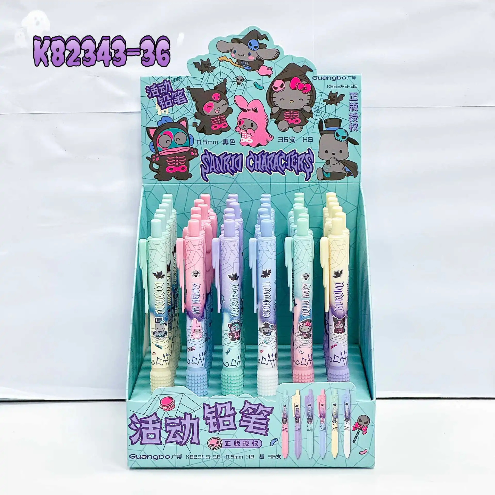 

36pcs Sanrio Character Mechanical Pencil Writing Smooth Automatic Pencil Student Stationery