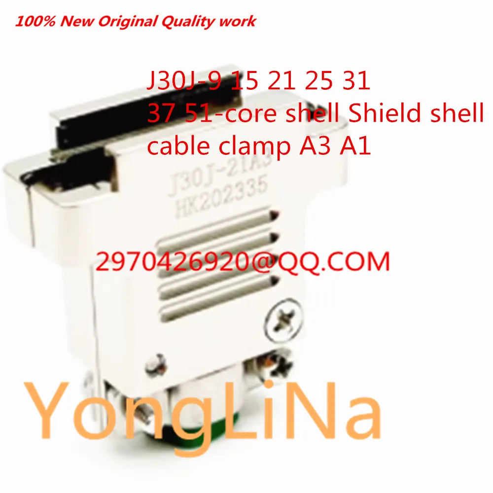 100% New 1PCS  Shell Shield Shell Cable Clamp A3 A1 30J-9 15 21 25 31 37 51-Core