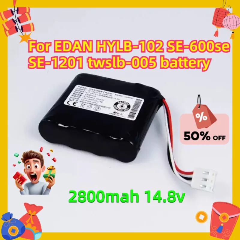 For 2800mah 14.8v EDAN HYLB-102 SE-600se SE-1201 Twslb-005 Electrocardiograph Battery