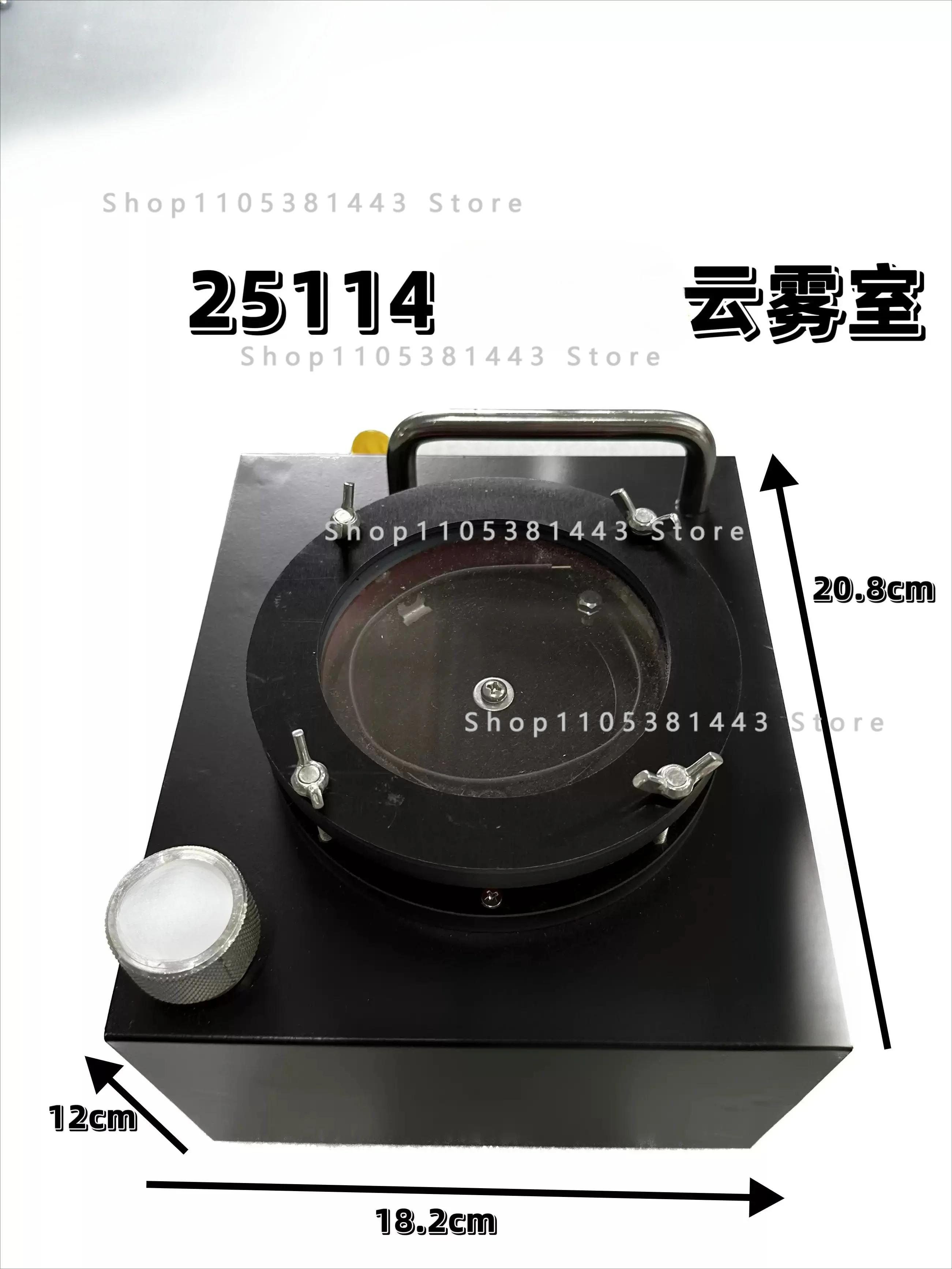 Cloud Chamber Physics Demonstration Equipment Teaching Instruments (Not Include Radioactive Sources )