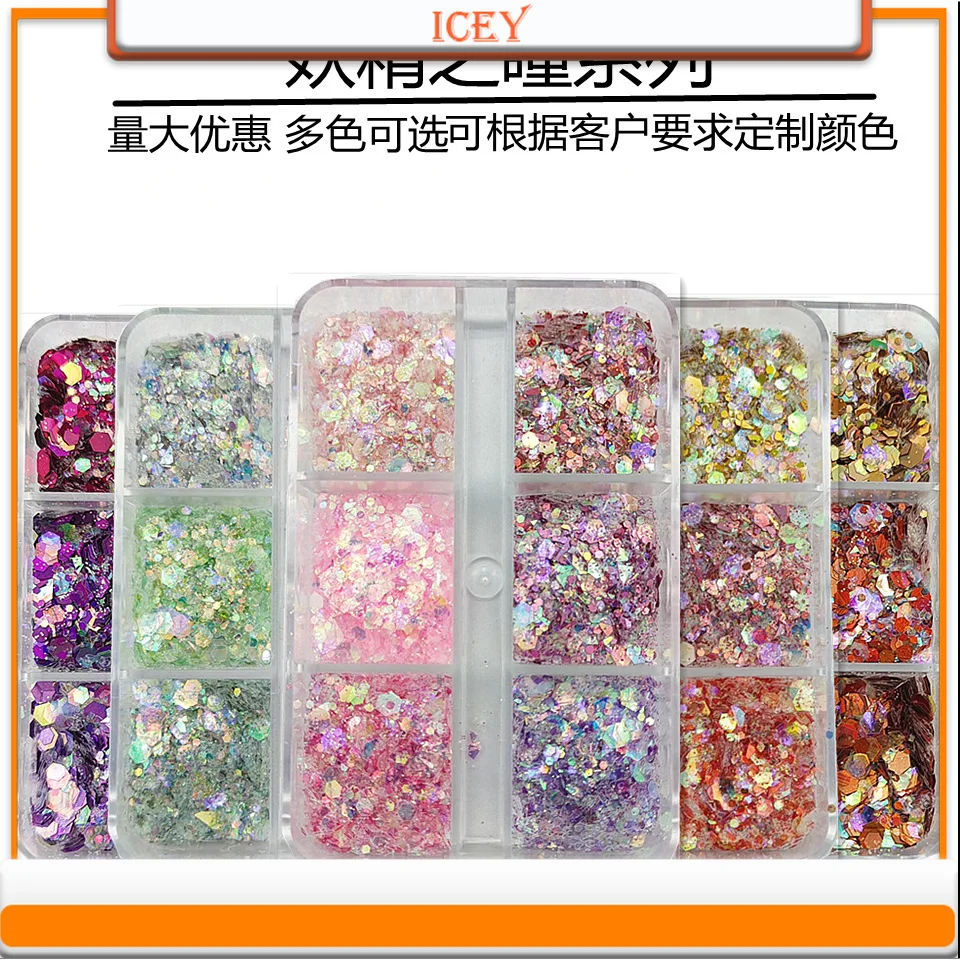 

Nail Art 6-color Dazzling Mixed Glitter Eye Makeup Glitter Super Glitter Iridescent Nail Patch