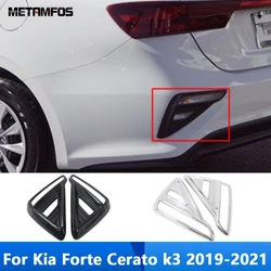 Rear Bumper Fog Light Lamp Cover Trim For Kia Forte Cerato k3 Sedan 2019 2020 2021 Carbon Fiber Foglight Reflector Accessories