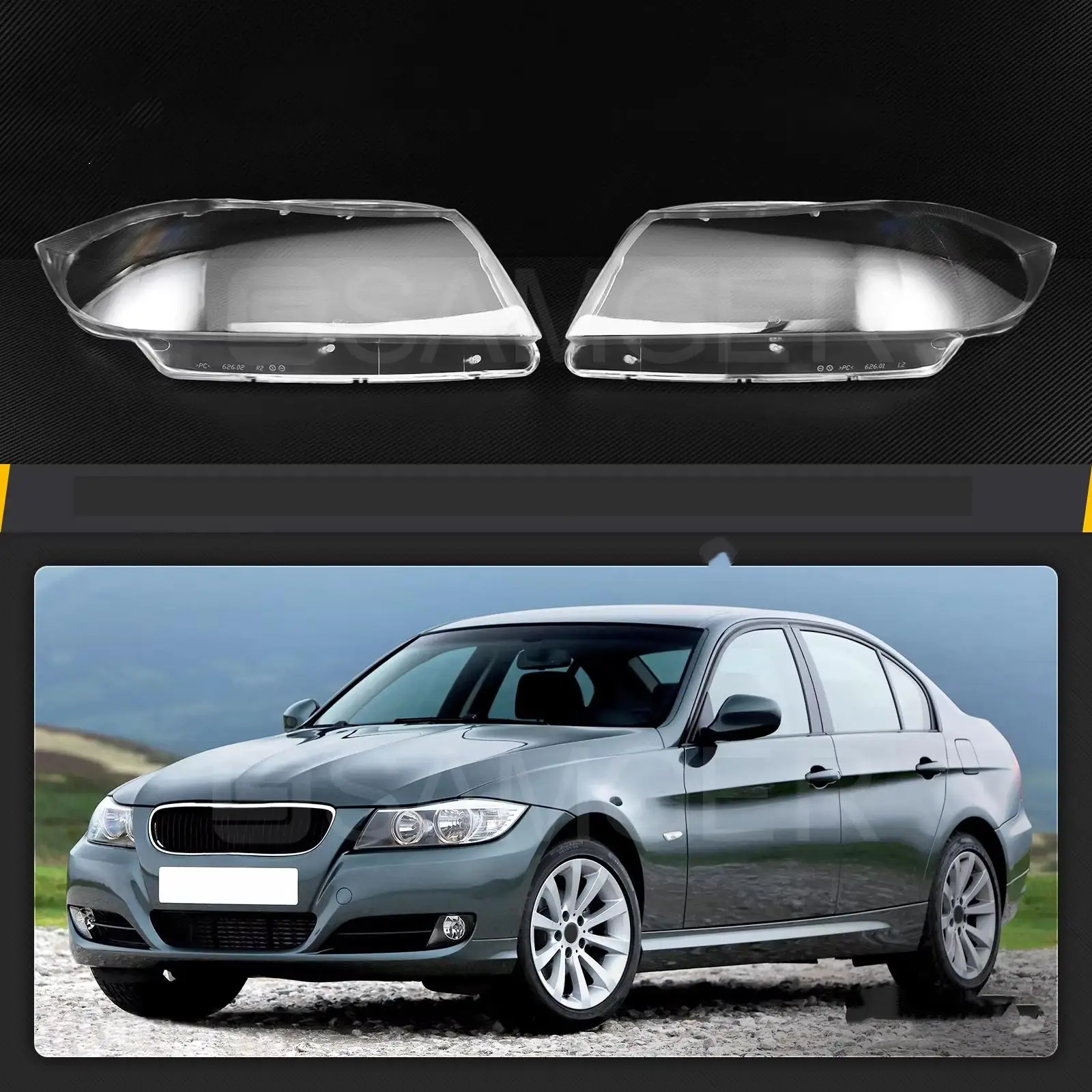 Category image: Shell