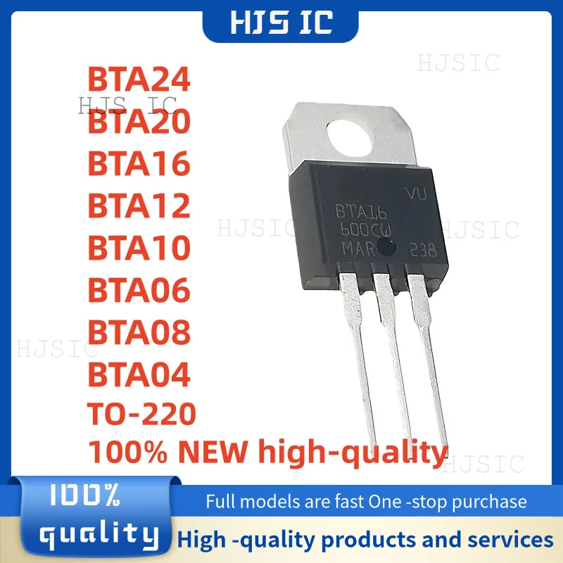 10PCS NEW BTA16,BTA12,BTA20 BTA24,BTA10,BTA06 BTA08,BTA04,600B,800B,700B,1000B 600SW,800SW,700SW 600CW,800CW,700CW 600TW,800TW
