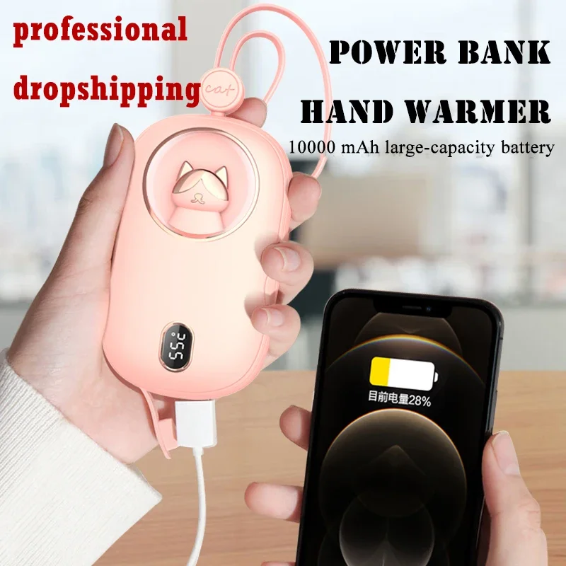 2-In-1 Mini Hand Warmer 10000mAh Power Bank USB Rechargeable Winter Heater Outdoor Travel Portable Warming Tool