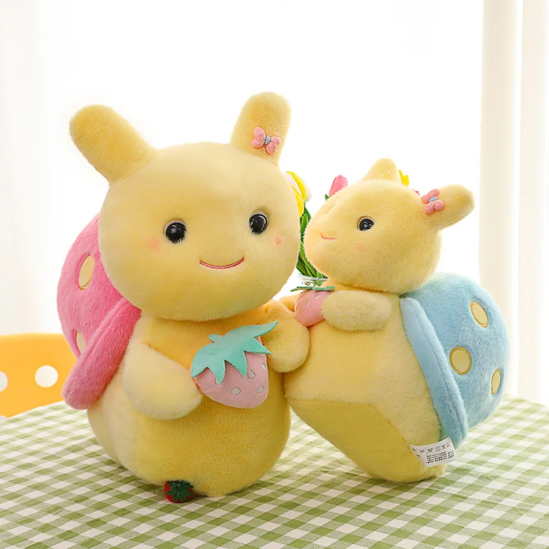 Kawaii Strawberry Baby Snail Plush Toy Stuffed Doll 8 Inch Cute Kids Birthday Christmas Gift for Children Perfect for Gifting