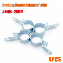 車とトラック用の排気ガスクリップ,直径24mm〜28mm,4個,パイプ用クランプ,スチールブラケット