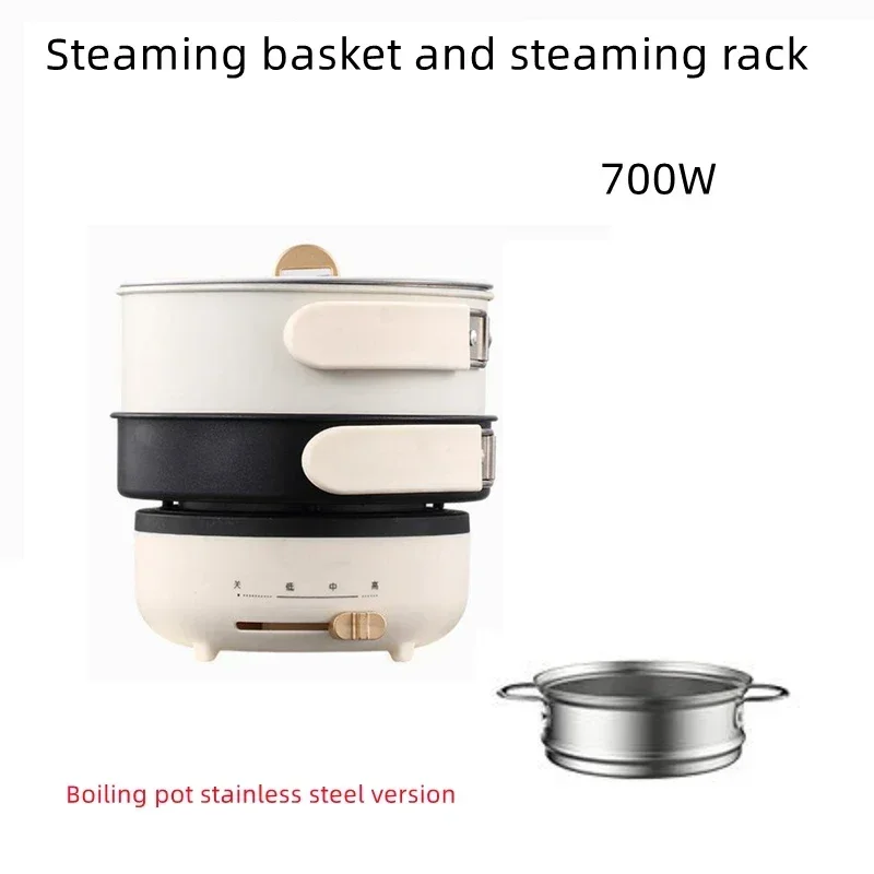 Upgrade Folding Pot Portable Business Trip With Small Multi-functional Cooking And Frying Split Type Electric Hot Pot