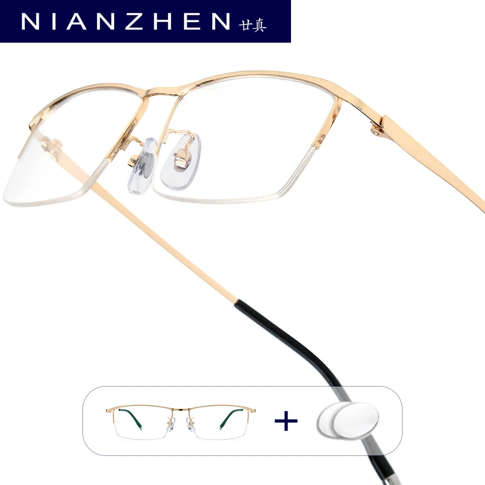 

NIANZHEN Progressive Prescription Glasses Photochromic Myopia Optical Lens Eyewear Men Half-Rim Square Eyeglasses Frame 85148