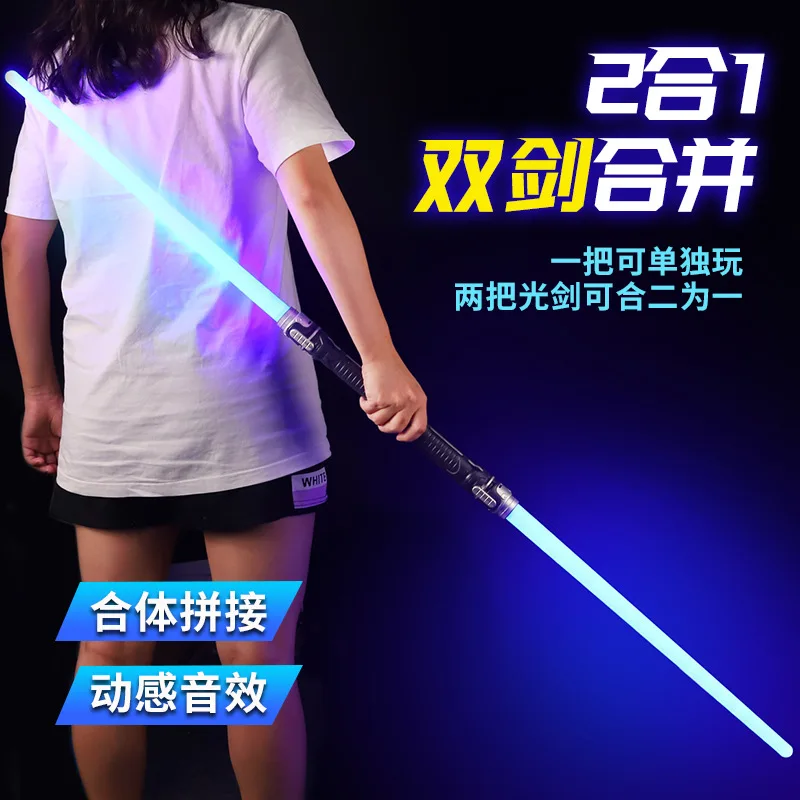 Épée jouet extensible et lumineuse pour enfants, lame Laser scintillante, cadeau de noël et d'anniversaire