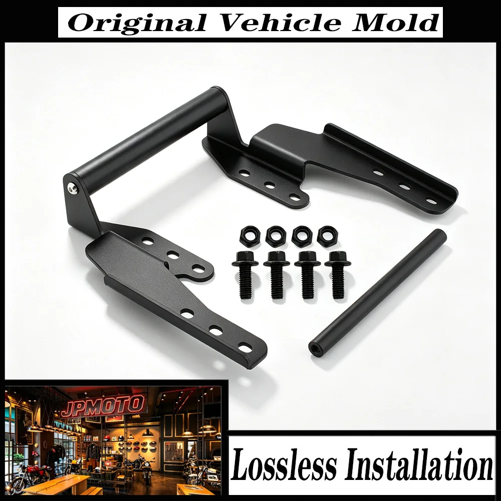 

For Suzuki DL250 DL 250 V-Strom250 V-Strom 250 2017-2026 Motorcycle GPS Phone Mount Bracket Extension Bar Holder Iron Black Kit
