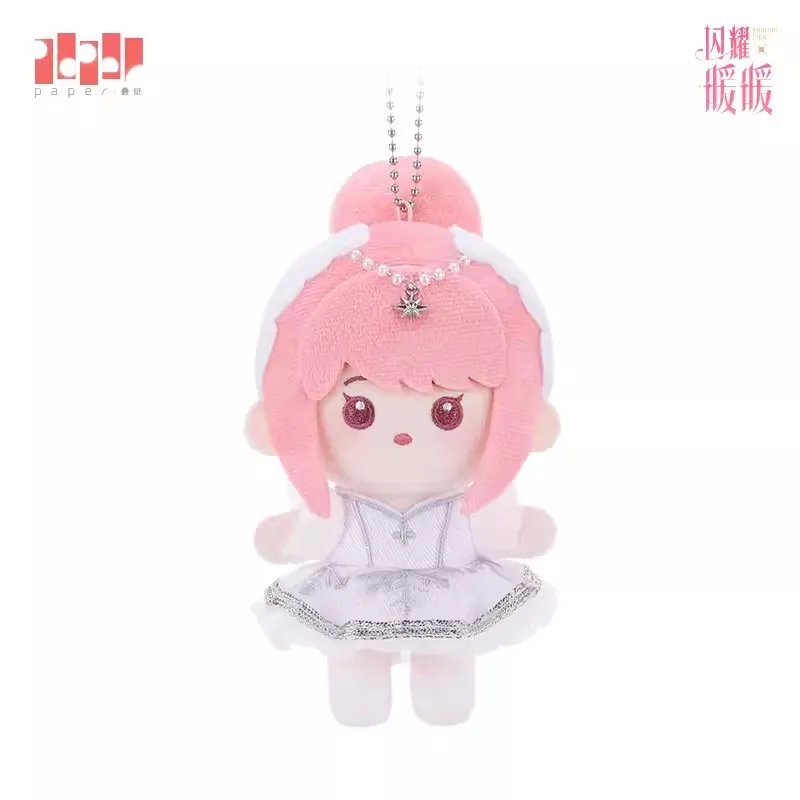 Official Plushie Game Shining Nikki Ballet 16cm Doll Toy Plush Original Cartoon Cosplay Kids Gift Pre-order