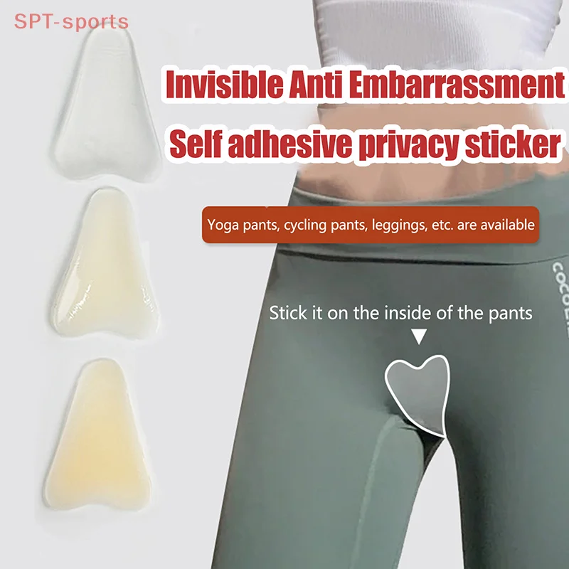 الجمل تو الوسادة الخاصة المخفي سيليكون منصات جزء قابلة لإعادة الاستخدام التمريض لاصق ملابس السباحة ملصق المرأة حامي أجزاء غير مرئية #2