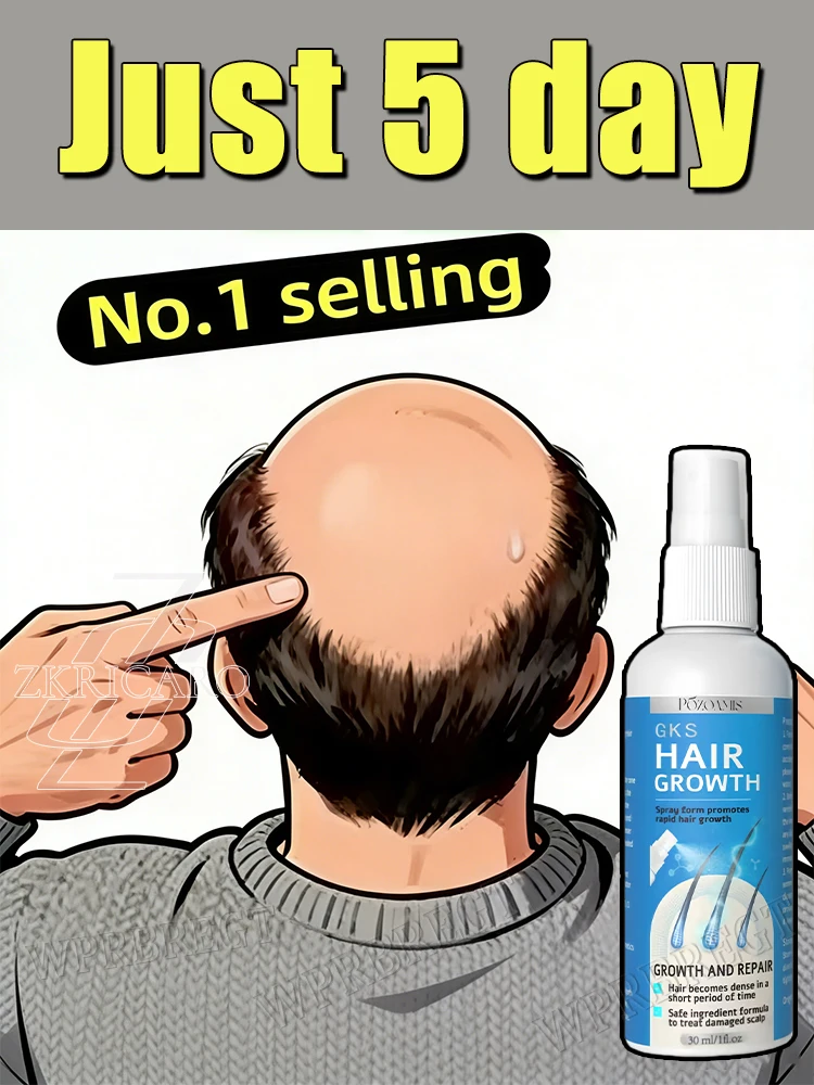 ᵇᵉˢᵗ⁻ˢᵉˡˡⁱⁿᵍ‧⁵ᵗʰ ᵍᵉ… - image