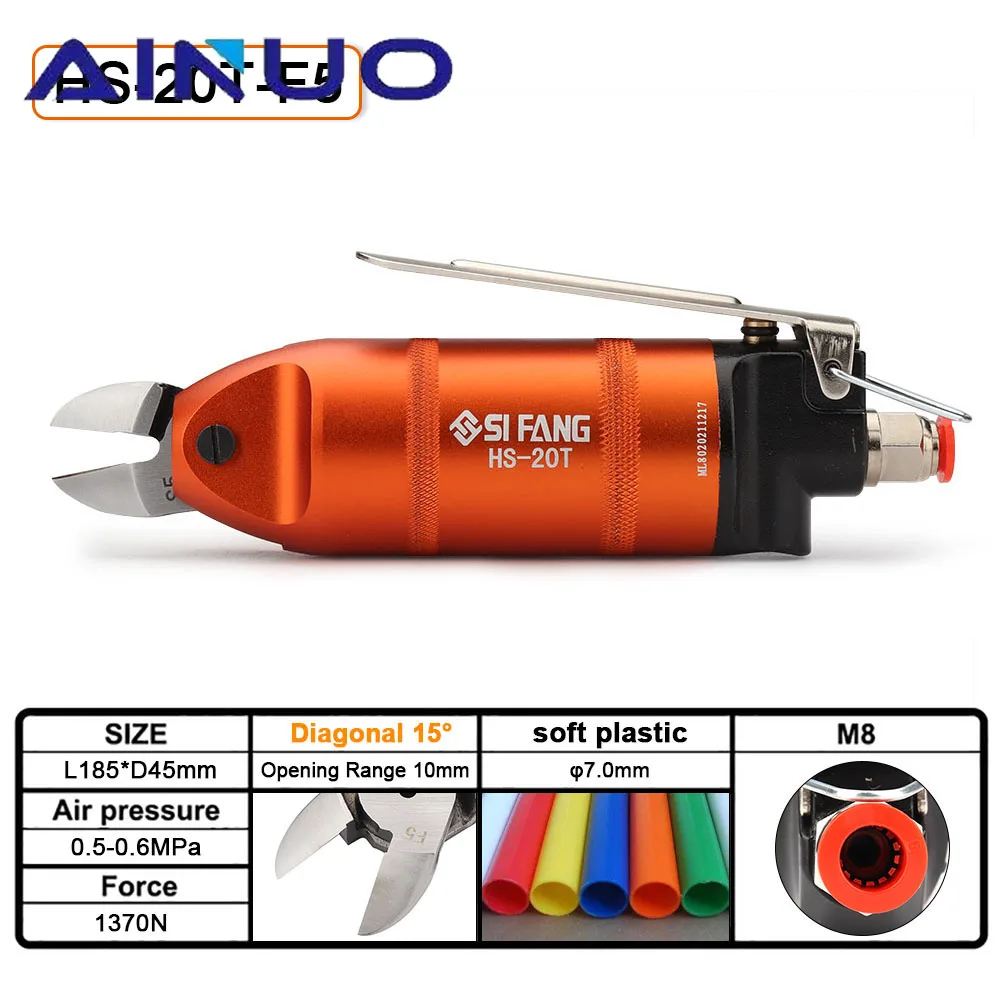 HS-20 Air Power Scissors Metal Scissors Shears Mini Pneumatic Cutting Plier Tools for Copper Wire Iron Cutting