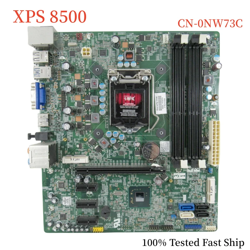 

CN-0NW73C For Dell XPS 8500 Motherboard DH77M01 0NW73C NW73C DDR3 Mainboard 100% Tested Fast Ship