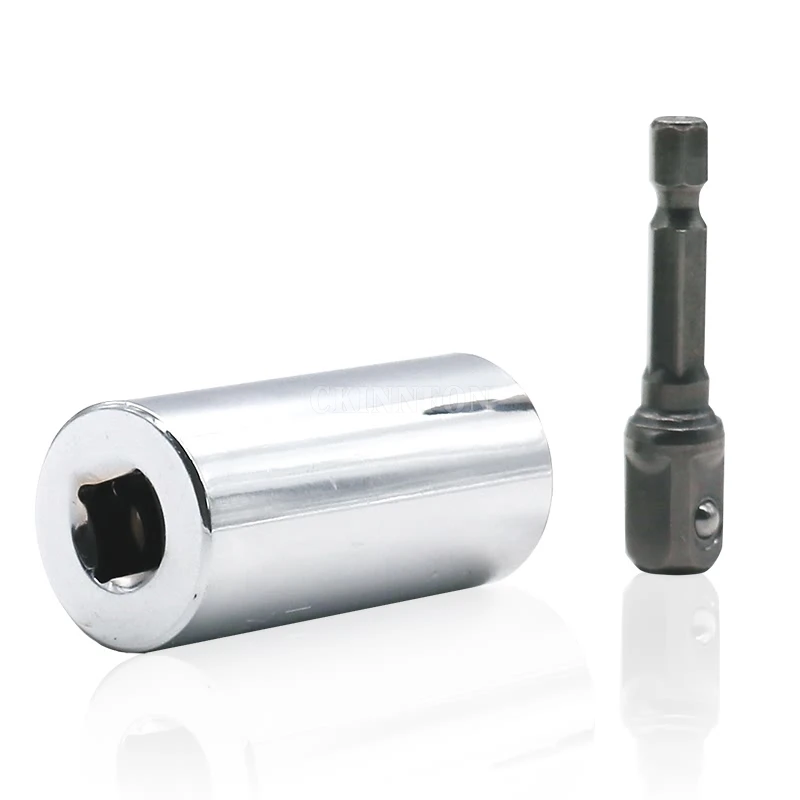 50Set Wrench Bushin…