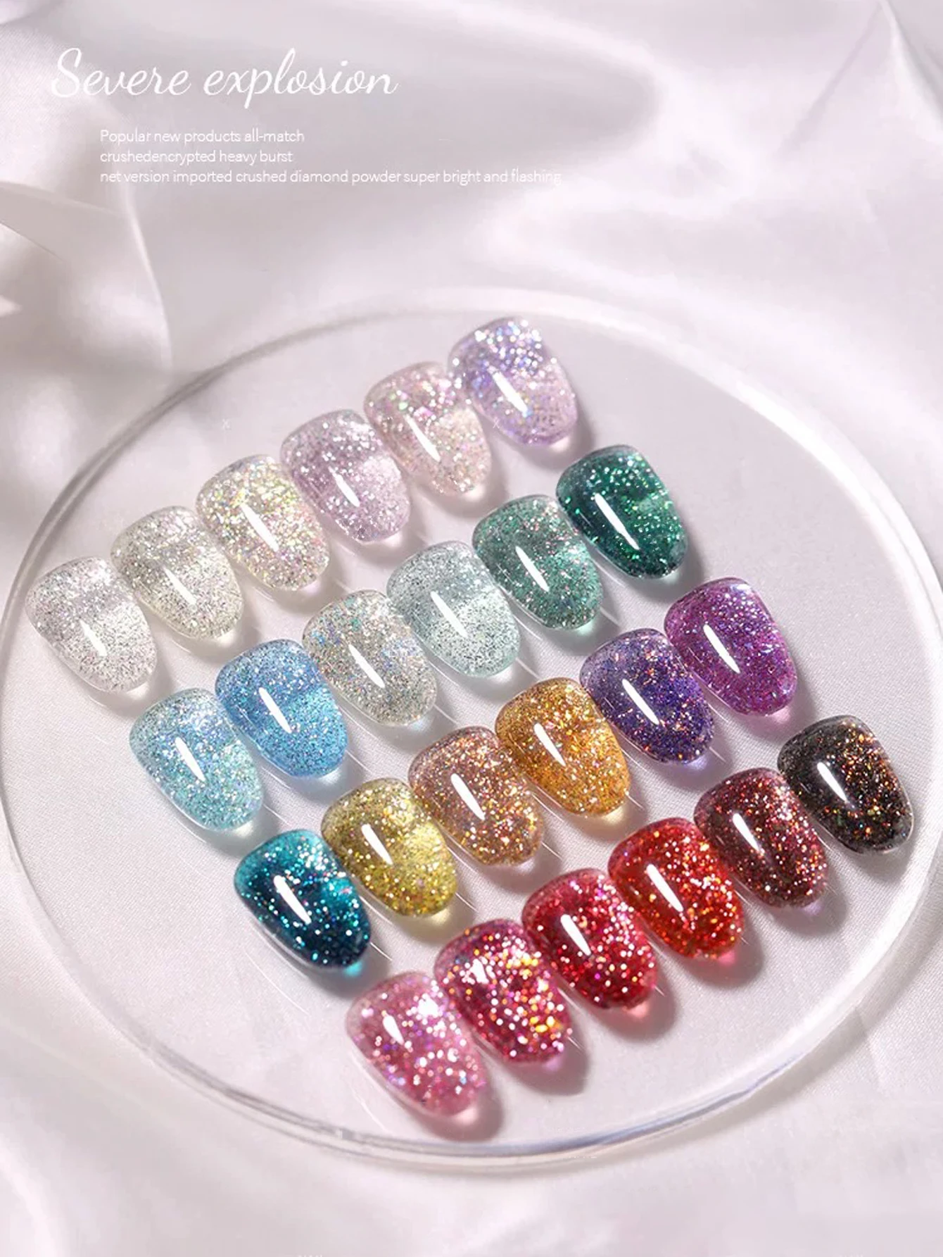 1 قطعة PSK موضة جديدة شعبية الثقيلة المتفجرة بريق هلام مسمار البولندية الصيف الأظافر جديد سوبر لامعة ورقة مسمار ملصقات الأظافر لوازم