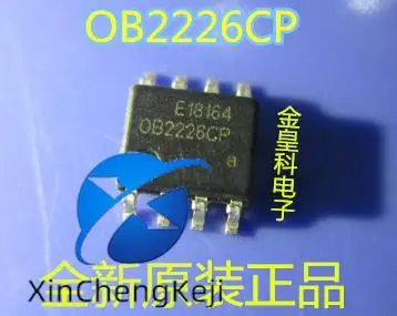 

20 шт. оригинальные новые OB2226CP 0B2226 микросхема управления питанием SOP8