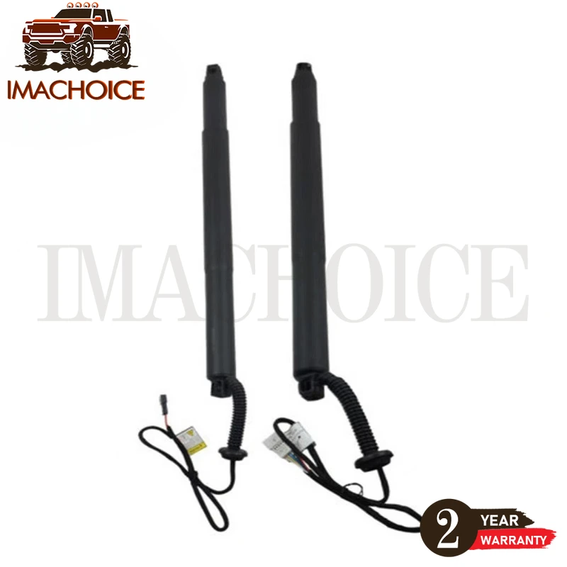 Rear Tailgate Power Lift Supports For 2011 2012 2013 2014 2015 BMW F25 X3 51247232003 51247232004