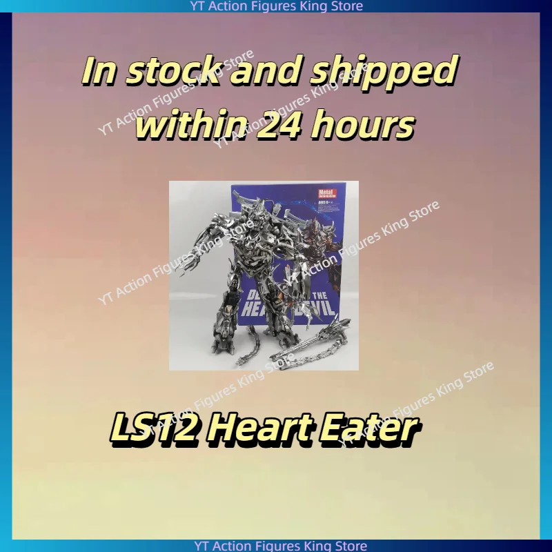 BMB Transformation LS12 AOYI LS-12 Mega Megatank Legierungsteil Film-Übergroßversion KO MPM08 MPM-08 Actionfigur Roboter Spielzeug