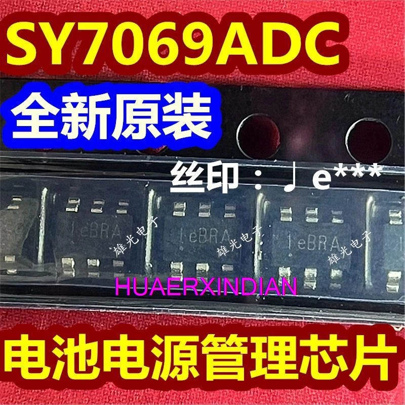 10PCS   Original SY7069ADC e*** e7 eB 1e SOT23-6