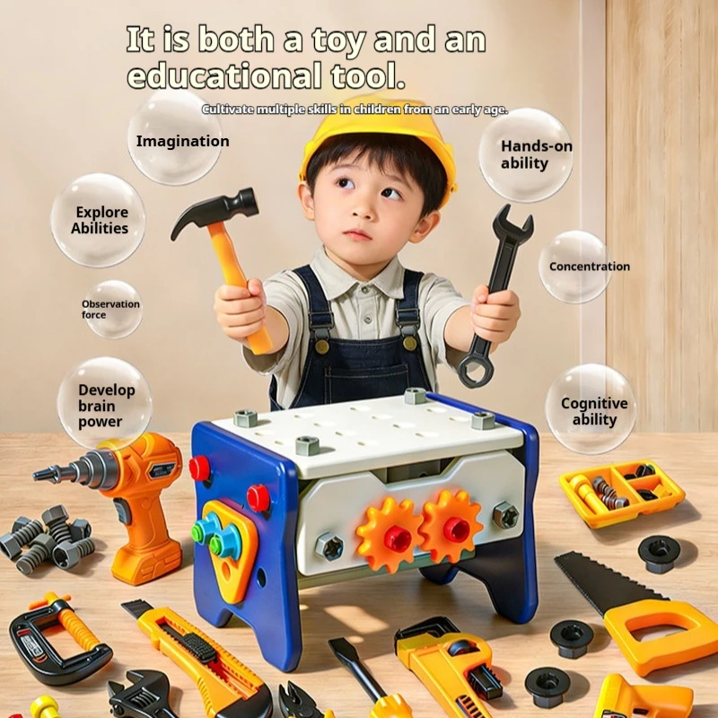 Repair Tool Box Children's Toy Boys' Assembleable Electric Drill Screwdriver Set Baby Educational Maintenance Detachable