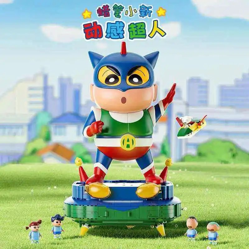 

AREAX Brick Area Crayon Shin-chan Dynamic Superman Big Building Blocks Assembly for Desktop Ornament Birthday Gift for Girls