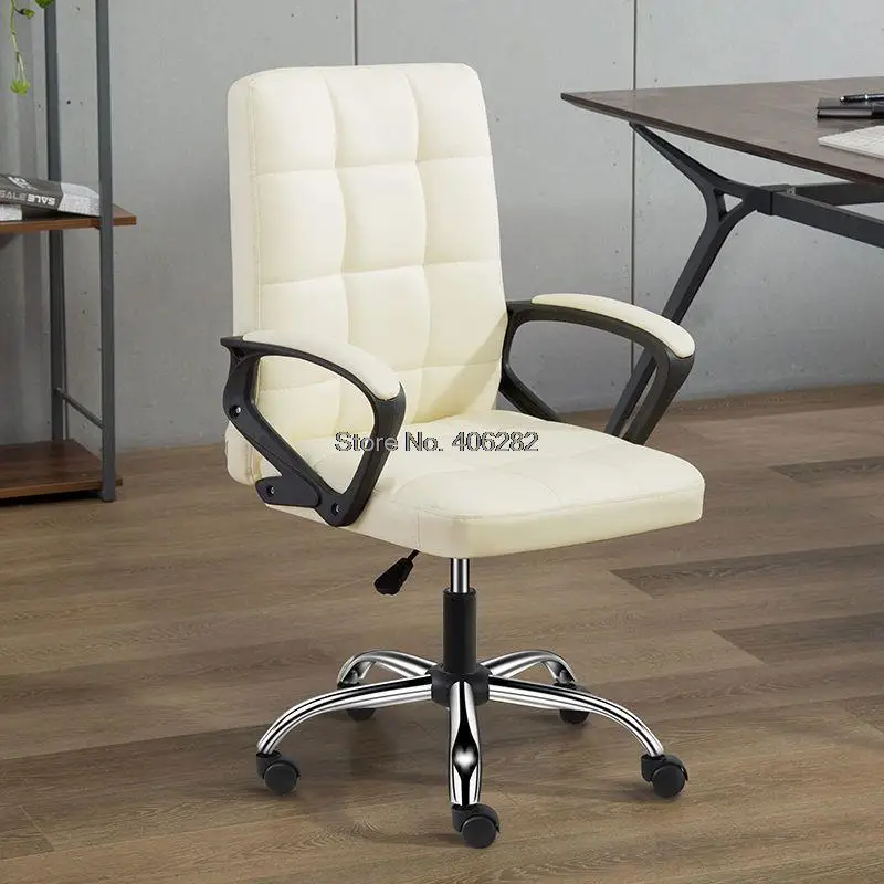 Muebles de oficina altura ajustable silla giratoria de ordenador Reposabrazos de cuero acolchado Conferencia ergonómica silla de oficina