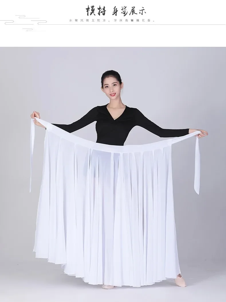 New Women One Piece Xinjiang Dance Practice Clothes Apron Uyghur Martial Arts Performance Costume Large Swing Practice Skirt