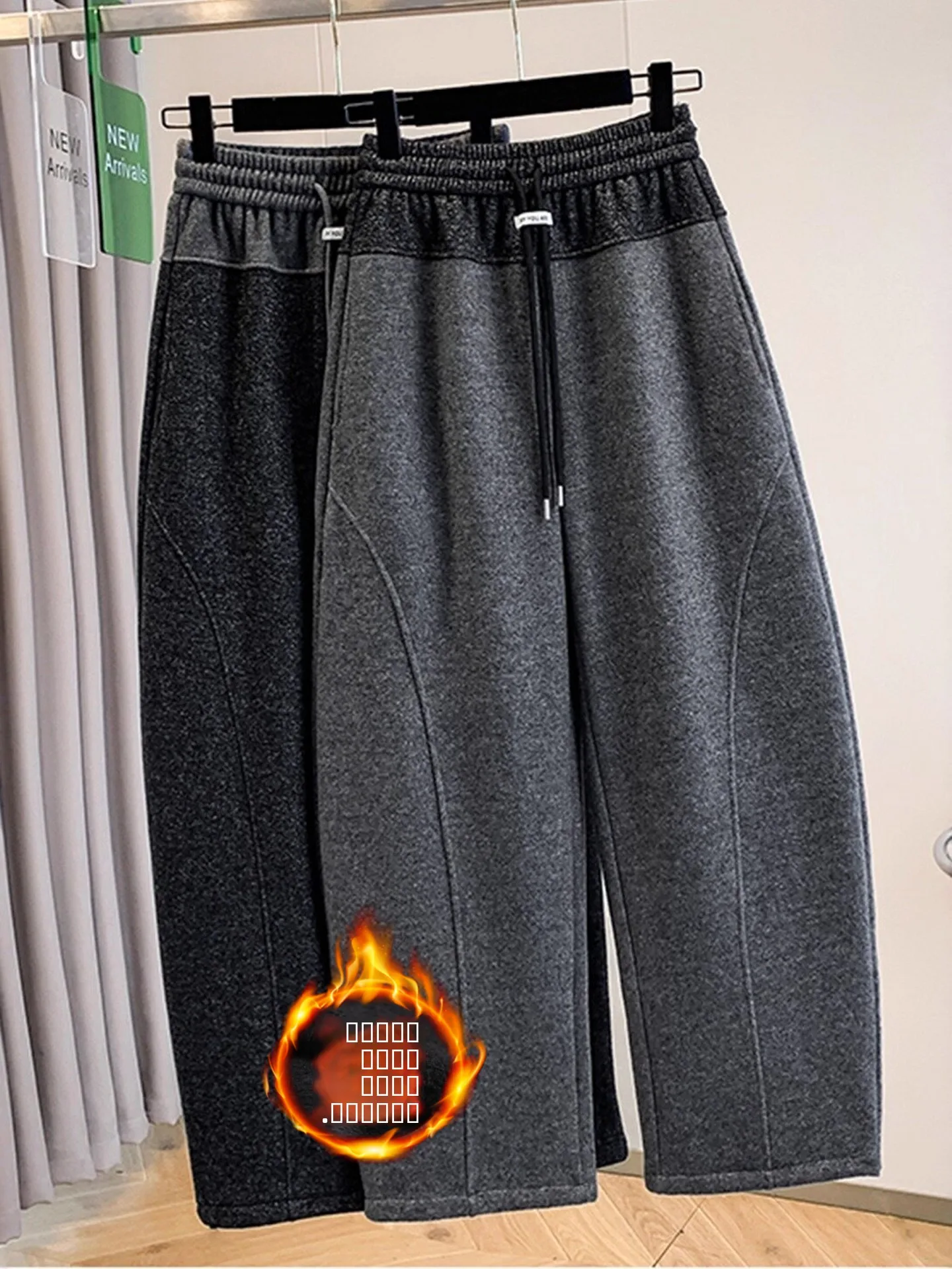 بنطلون نسائي واسع الساق بخصر مرتفع مبطن، سروال رياضي فضفاض غير رسمي للربيع والخريف والشتاء بتصميم مستقيم