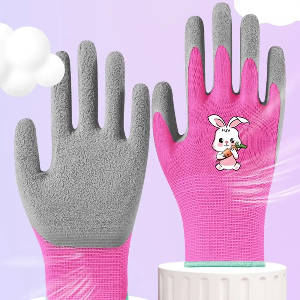 Waterproof Gardening Gloves Non-Slip Safety Garden Work Gloves Collect Seashells Breathable Children Protective Glove Children
