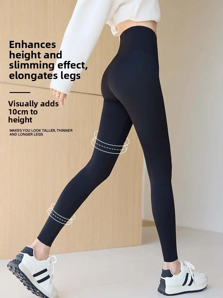 Calças de yoga fitn femininas arcaskin hce forrado thiened barriga controle bunda levantamento ey camada base outono inverno nova chegada